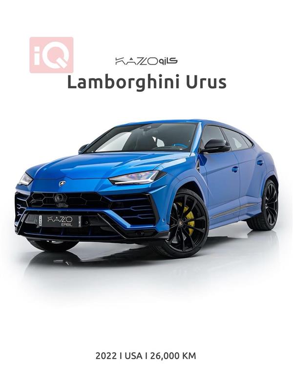 Lamborghini Urus 2022 for sale in Iraq - Erbil
